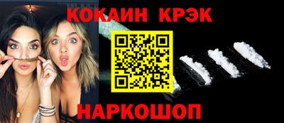 мдма Кимры