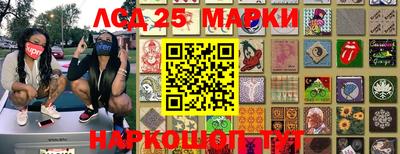 мдма Кимры