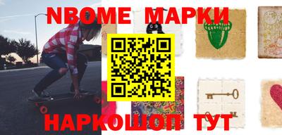 мдма Кимры