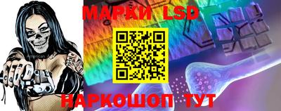 мдма Кимры