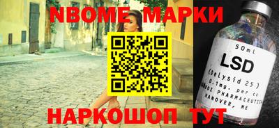 кокаин VHQ Кингисепп
