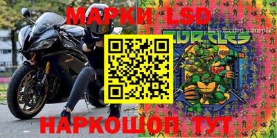 мдма Кимры