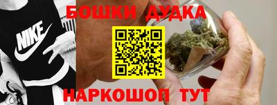 кокаин VHQ Кингисепп