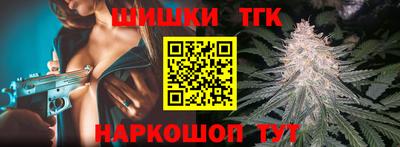кокаин VHQ Кингисепп