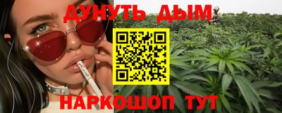 мдма Кимры