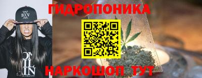 кокаин VHQ Кингисепп