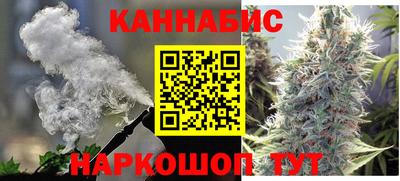 кокаин VHQ Кингисепп