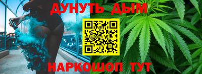 кокаин Кинель
