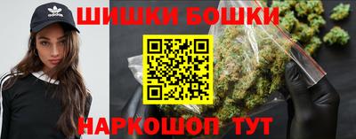 мдма Кимры