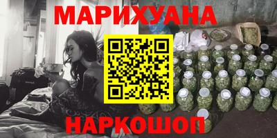 кокаин Кинель