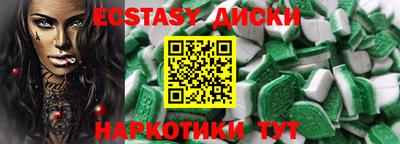 мдма Кимры