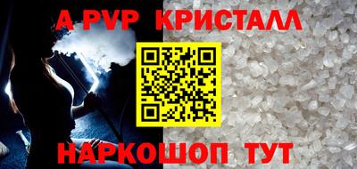 кокаин VHQ Кингисепп