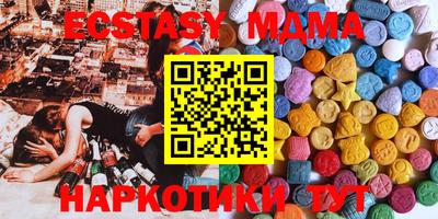 кокаин VHQ Кингисепп