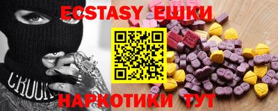 мдма Кимры