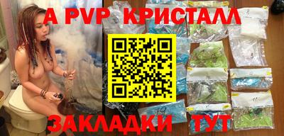 мдма Кимры