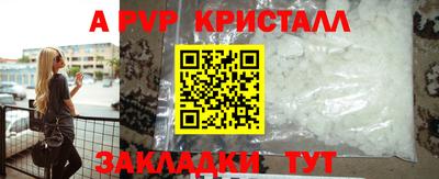 кокаин VHQ Кингисепп