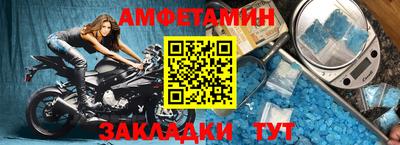 мдма Кимры