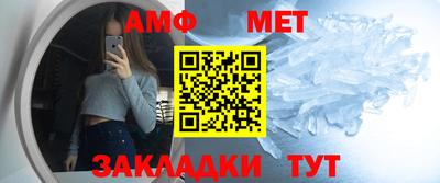мдма Кимры