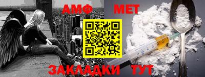 кокаин VHQ Кингисепп