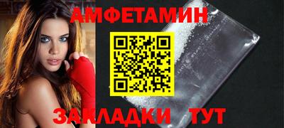 кокаин VHQ Кингисепп