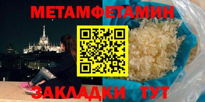 кокаин VHQ Кингисепп