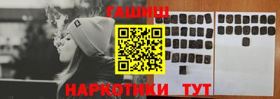 мдма Кимры
