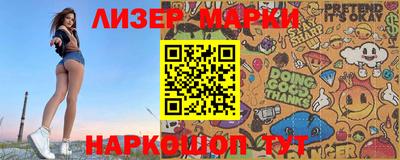 кокаин VHQ Кингисепп