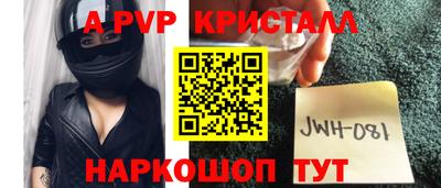 кокаин VHQ Кингисепп