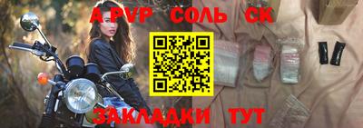 кокаин VHQ Кингисепп