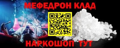кокаин VHQ Кингисепп
